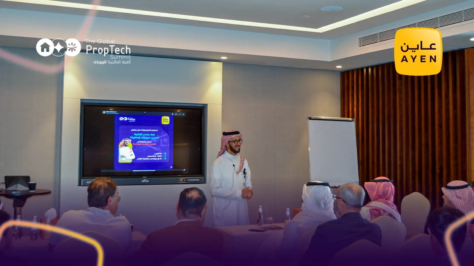 WhatsApp Image 2024-10-31 at 12.40.03 PM