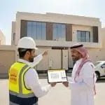 باقات خدمات عاين