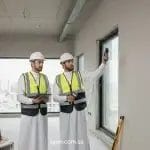 باقة عاين متقدم